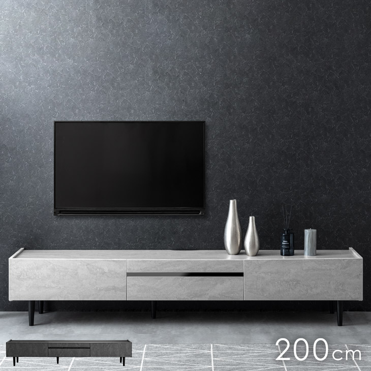 ストーン調 テレビ台 200cm 傷に強いメラミン天板 完成品 テレビボード