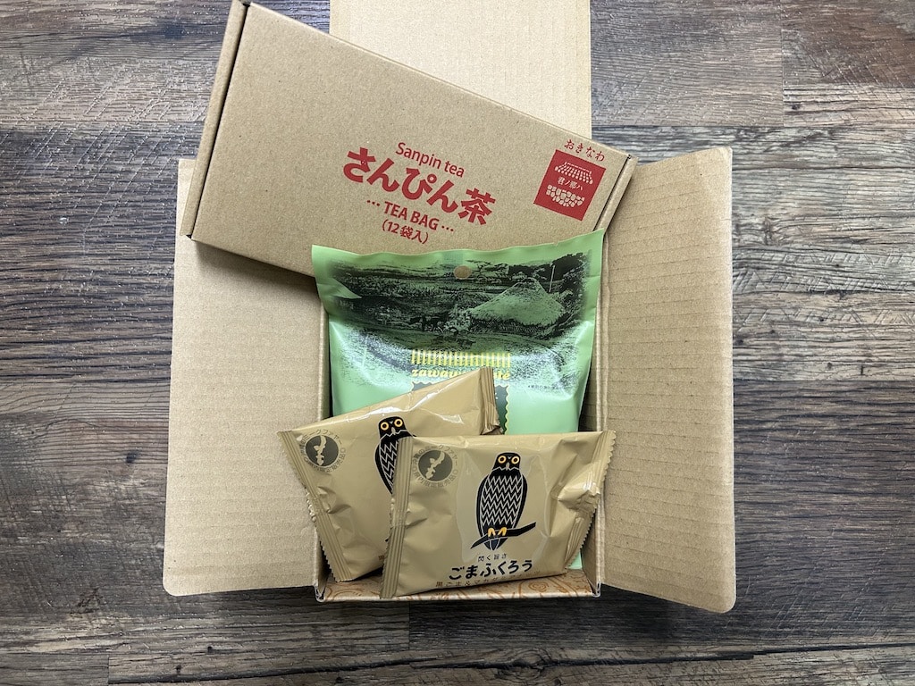 じゅうじじゃーセット ざわわサブレ | オキネシアオンラインショップ