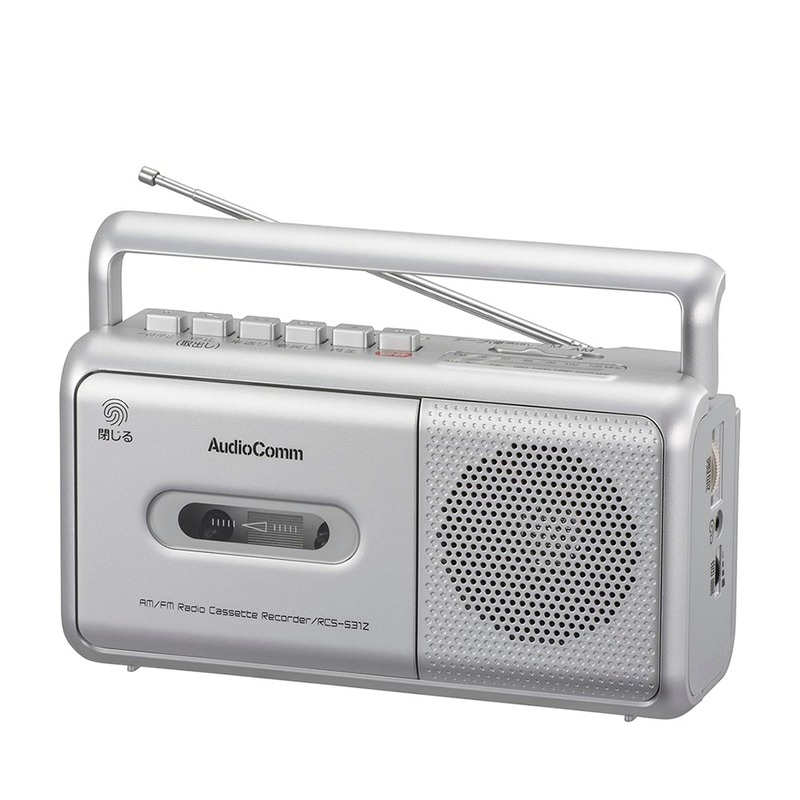 AudioComm モノラルラジオカセットレコーダー｜RCS-531Z 03-5010｜通販