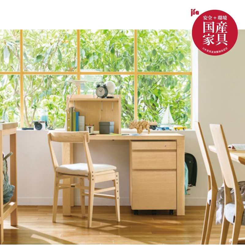 カリモク】学習デスクセット ボナシェルタ ST3578 karimoku 国産家具