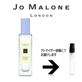 フランジパニ フラワー コロン Jo Malone ジョーマローン