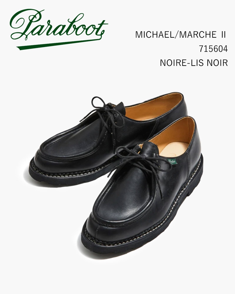 Paraboot MICHAEL/MARCHE Ⅱ 715604 NOIRE-LIS NOIR / パラブーツ
