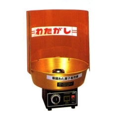 綿菓子機(わたあめ機) CA-6型 ※三本足型 全自動 朝日産業 | わたあめ