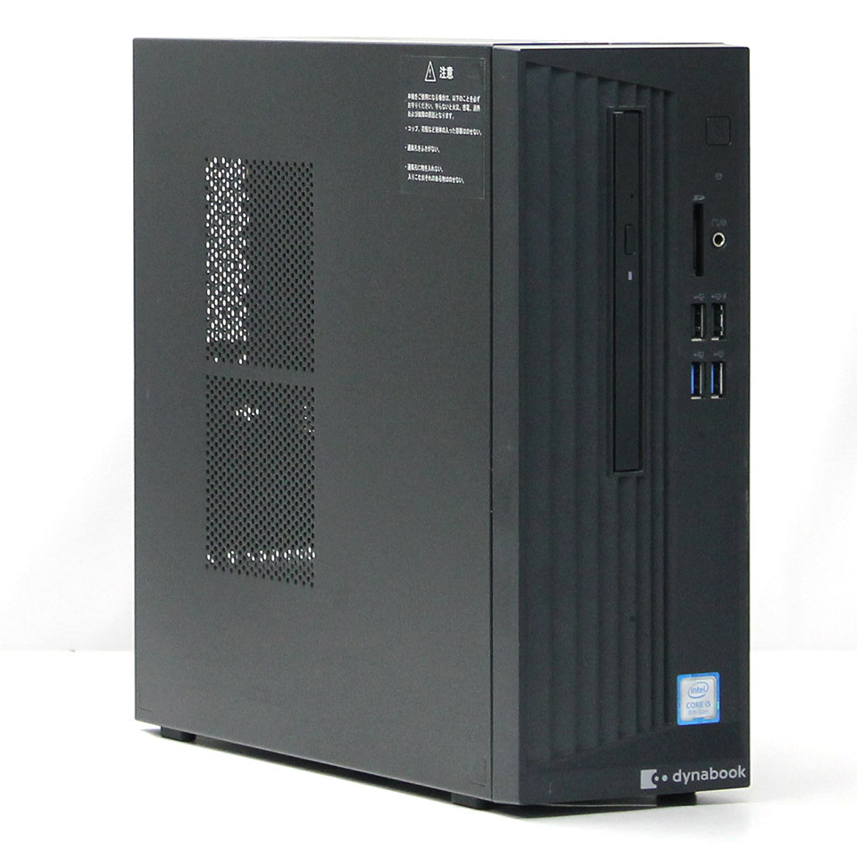 Dynabook dynaDesk DT100/P A612DPB86512 [中古デスクトップ