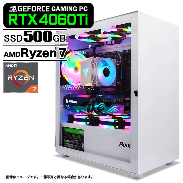 Ryzen3700x GTX1080 ゲーミングパソコン 【公式通販】