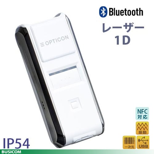 1次元小型データコレクタ OPN-2102i-WHT iOS対応（MFi認証）白 OPTICON