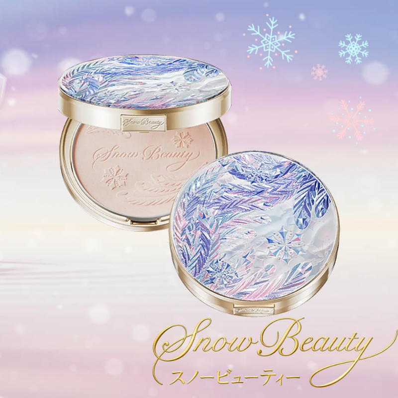 ☆2025/7/21数量限定発売☆※在庫限り！【資生堂】SNOW BEAUTY(スノー