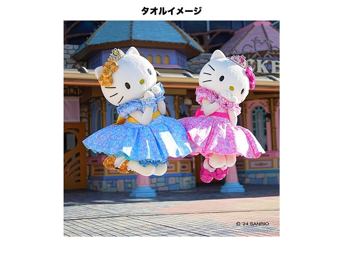 推しキャラ工房】ハローキティ50周年⑬ 【ハンドタオル・キャンバス
