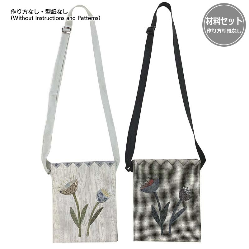 すべての商品 | キルトパーティ