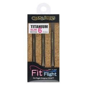 COSMO DARTS(コスモダーツ) [シャフト] Fit Shaft METAL Titanium