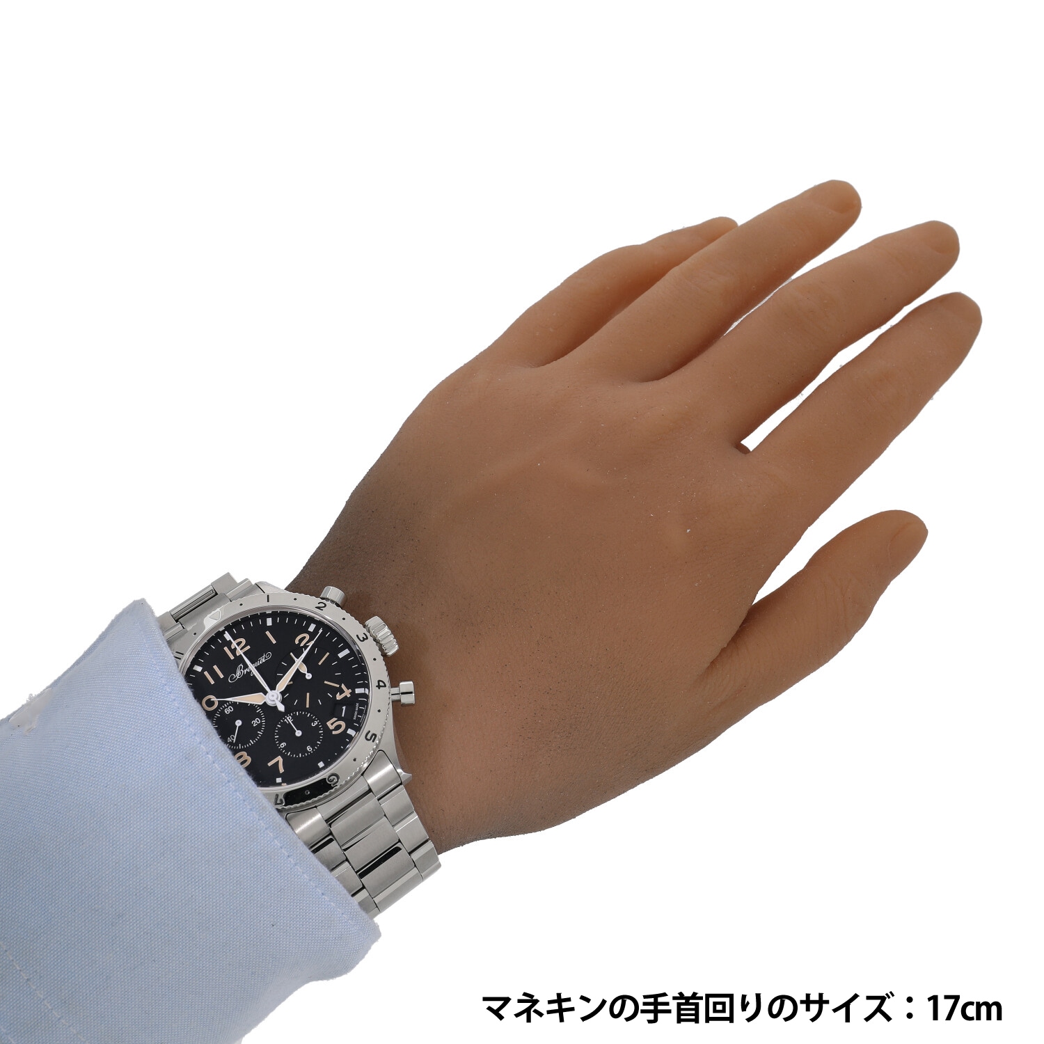 B8169 | [新品]ブレゲ タイプXX クロノグラフ 2067 2067ST/92/SW0