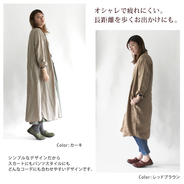 Re:getA -リゲッタ-R-323a ワンベルトモカシンシューズ 細ベルト