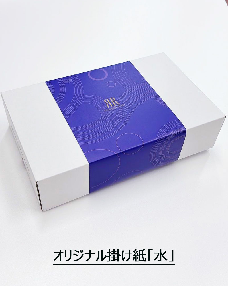 ロイヤルディナーセット お一人様用（冷凍便） | お中元 | リーガ