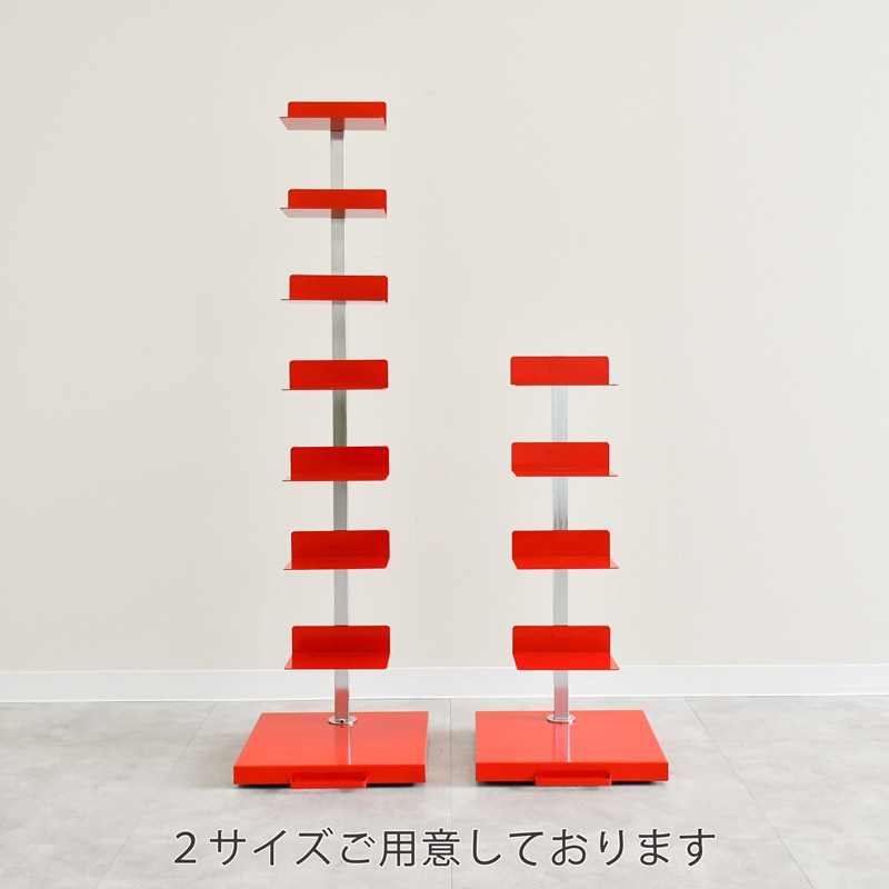 Tsum dock ブックタワー【隠しキャスター付・ハイタイプ8段