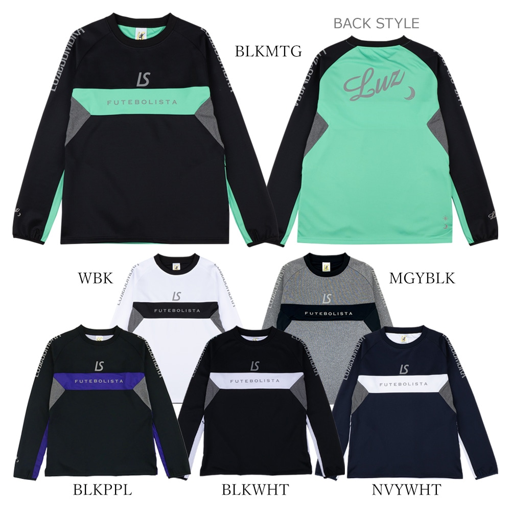 STARDOM ジャージセット L ブラック/ホワイト STARDOM ジャージセット