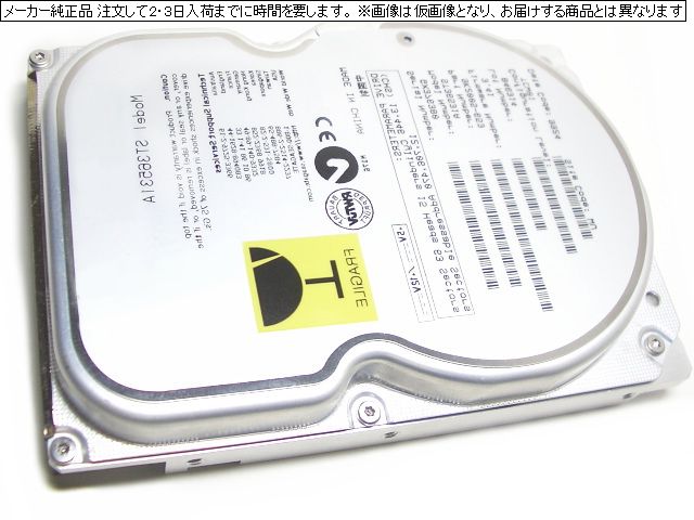 DAM-XG5000R用(HDD-A) ハードディスクドライブ 第一興商｜カラオケ機器