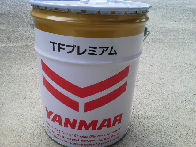 ヤンマー純正オイル【TFプレミアム】20L缶｜トラクター爪なら坂本鉄工所へ