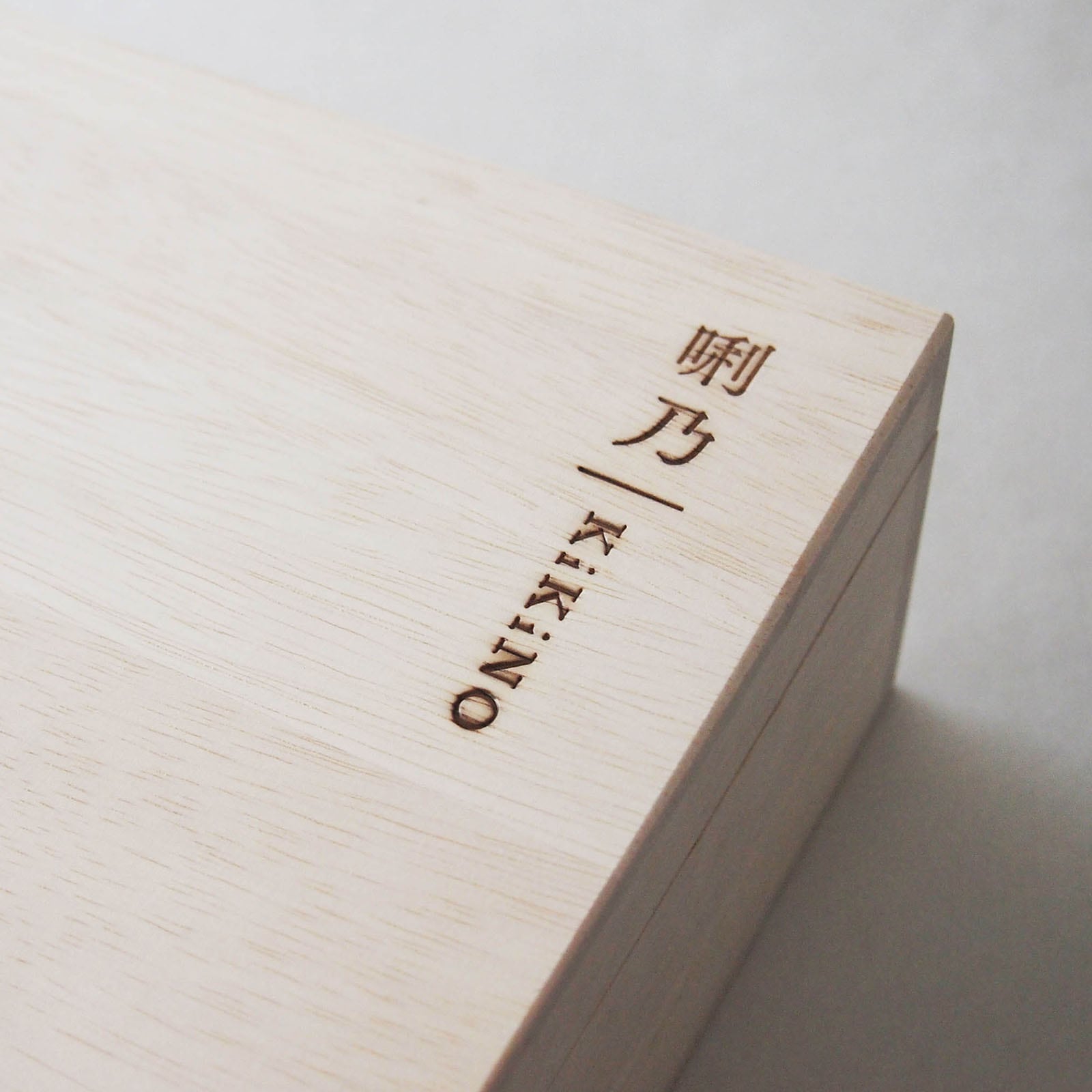 KIKINO グラス8種 コンプリートセット GIFT | ガラス製品 | Sghr