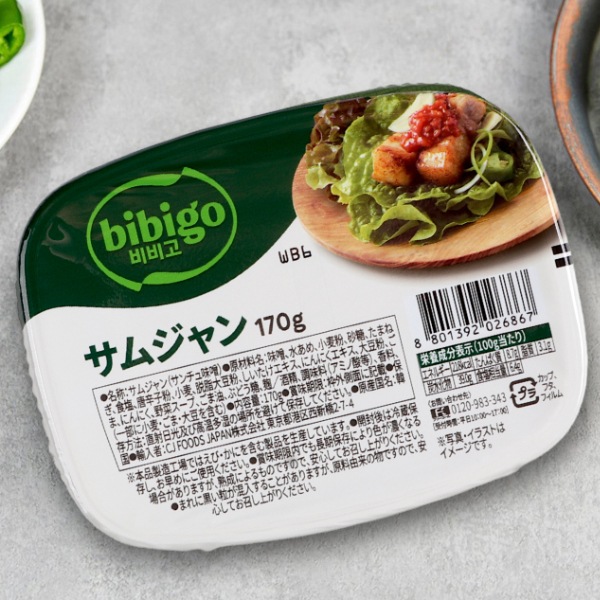 bibigo]ビビゴ サムジャン(焼肉用味付け味噌)170g/焼肉 韓国調味料