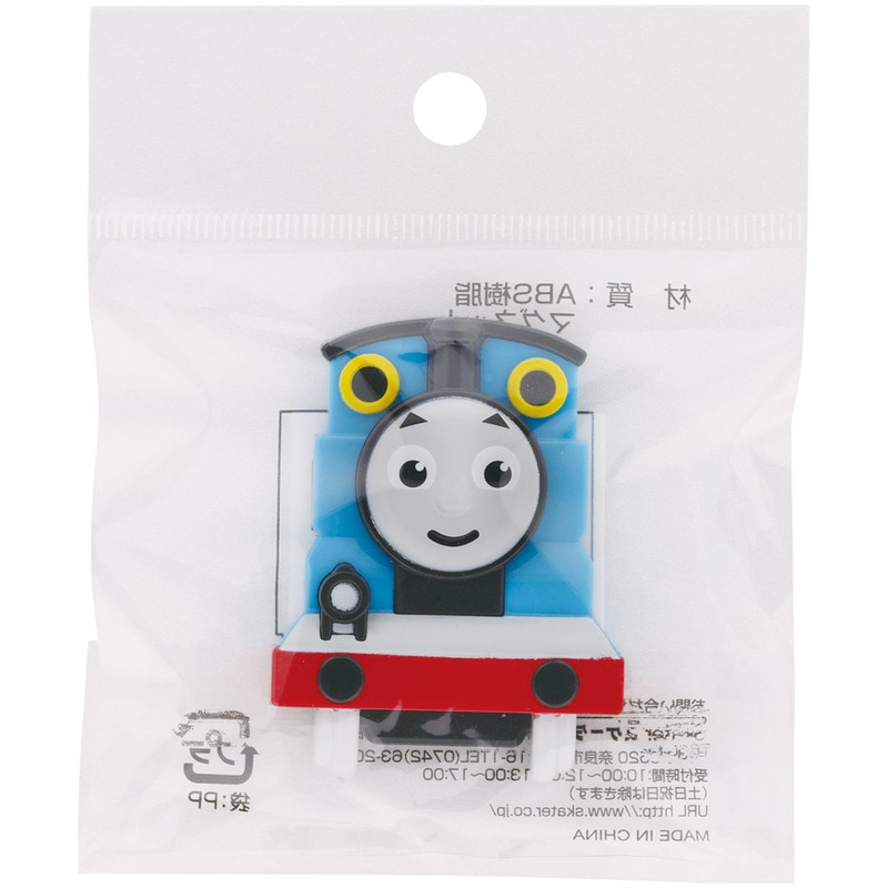 メール便対象品】 ダイカット マグネット キャラクター 冷蔵庫