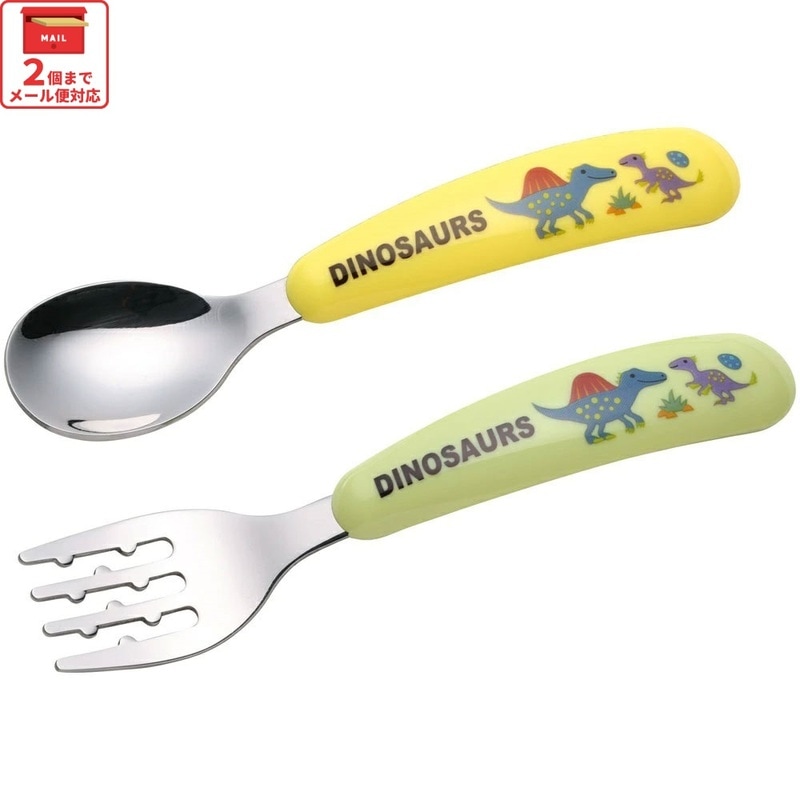 メール便対象品】 スプーン フォーク セット 子供 ステンレス 離乳食