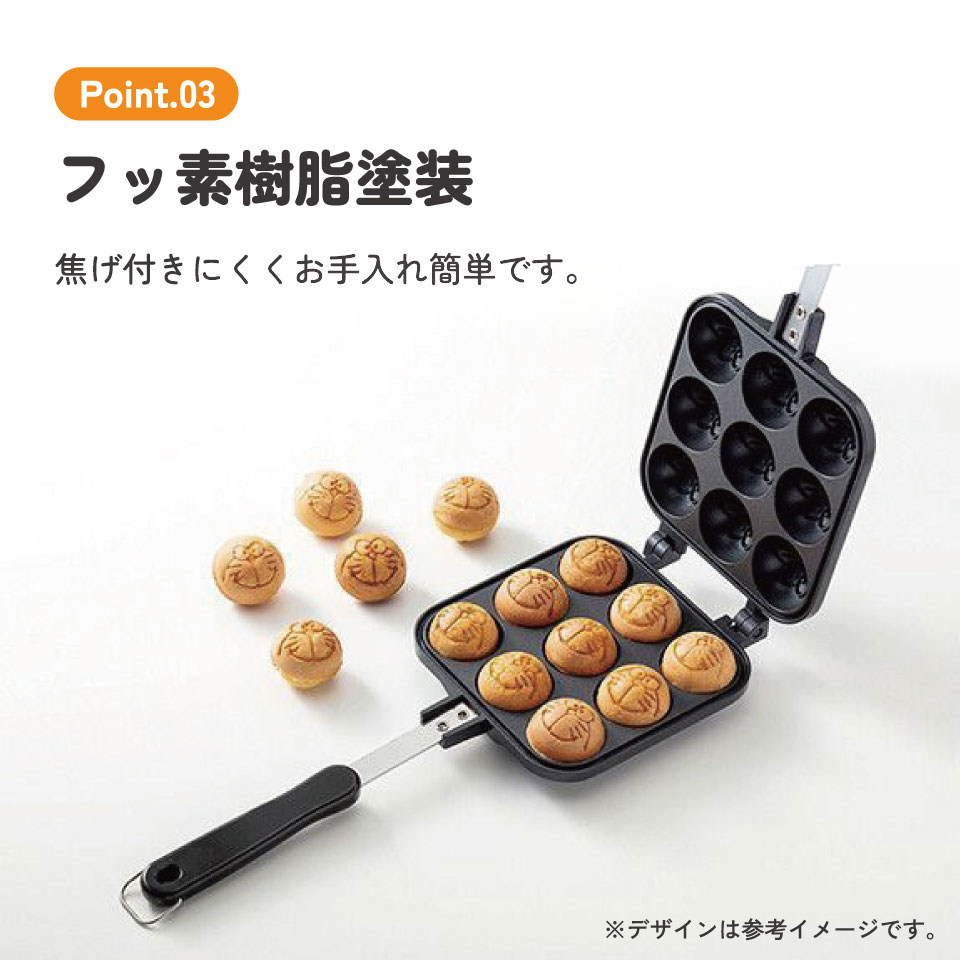 ベビーカステラメーカー ドラえもん／ALOCT1_4973307634468／スケーター