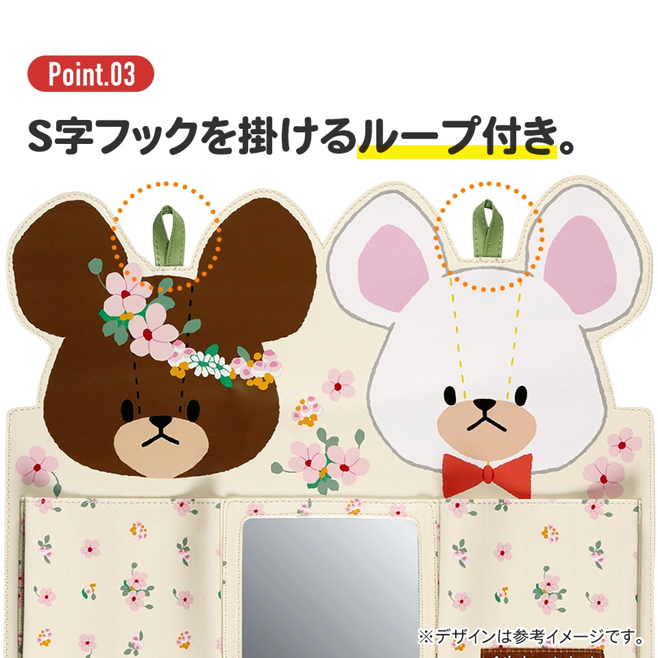 みじたく ポケット 身支度 朝 用意 準備 身だしなみ ミラー 鏡 付き