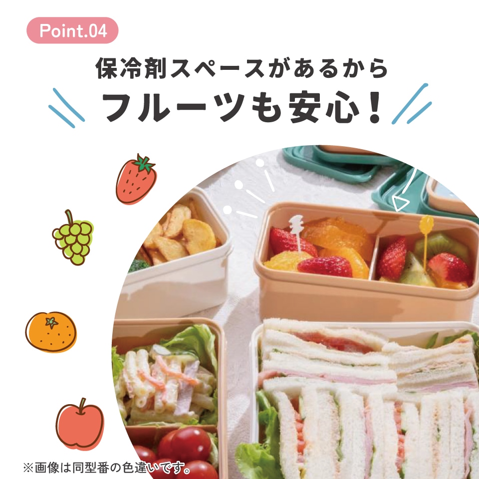 保冷バッグ付行楽ランチセット スヌーピー ピクニック