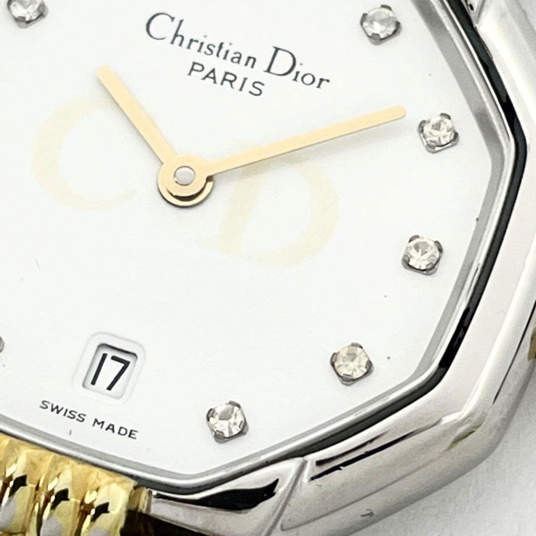 Christian Dior クリスチャンディオール レディース腕時計 オクタゴン