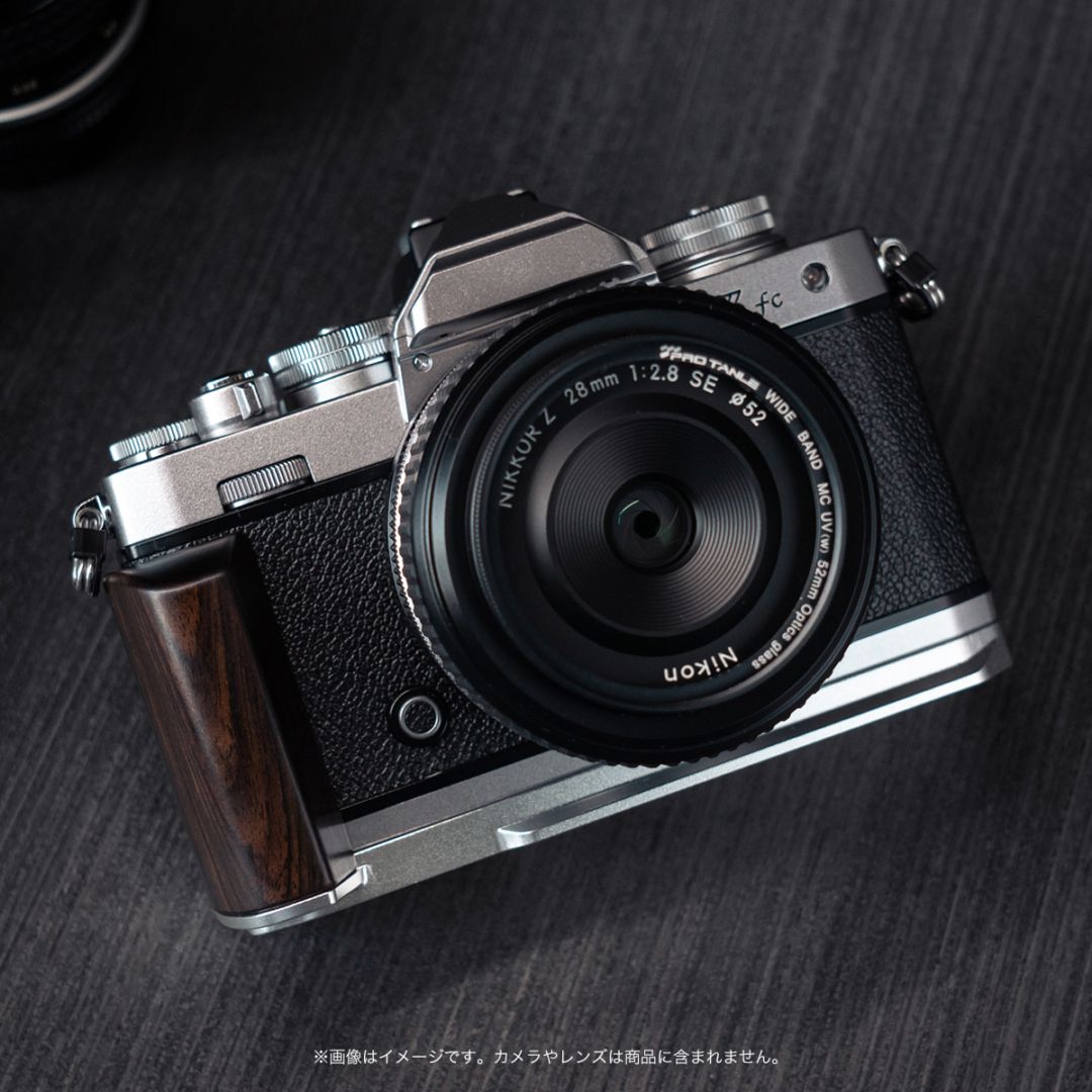 YUWOOD ウッドグリップ 一体型ベースプレート NIKON Z fc 専用 | 焦点