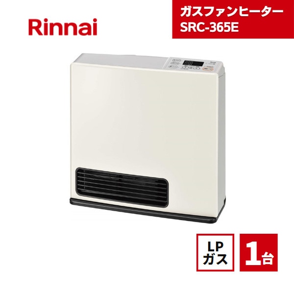 資材屋本舗-12時までのご注文で当日発送・最短翌日到着