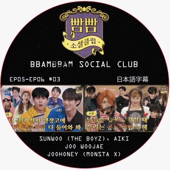K-POP PLAZA】KPOP DVD 韓流グッズ 専門店 新大久保 KPOPDVD