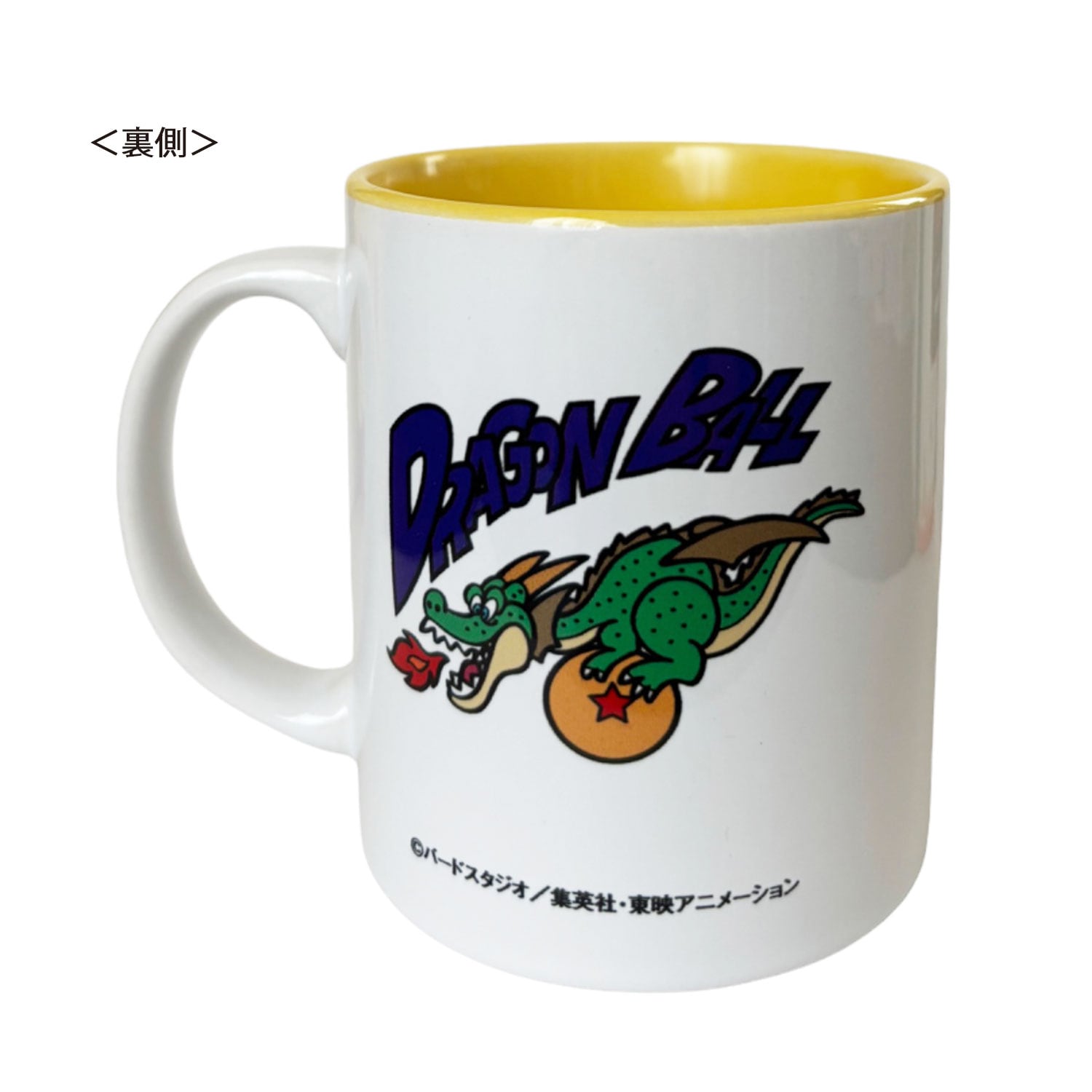 ドラゴンデザイン 陶器カップ 小型 ドラゴンデザイン 陶器カップ 小型