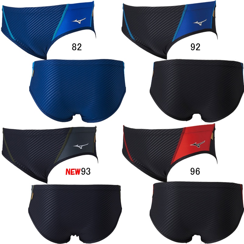 ミズノ(MIZUNO) 男性用 練習用水着 エクサスーツ メンズスーパー