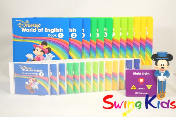 DWEブック＆CD｜ディズニー英語システム中古販売（DWE）のSwingKids