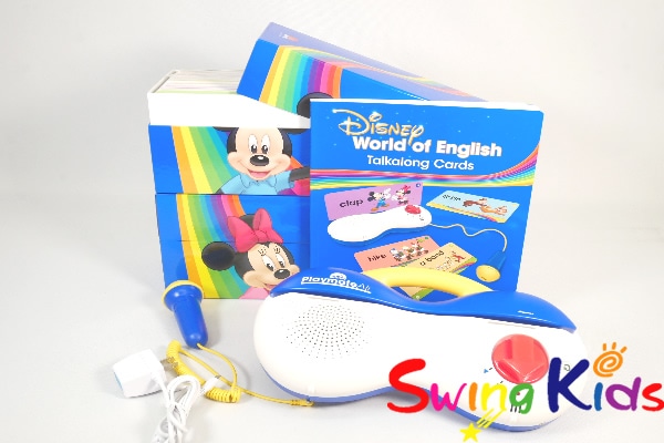 トークアロング｜ディズニー英語システム中古販売（DWE）のSwingKids