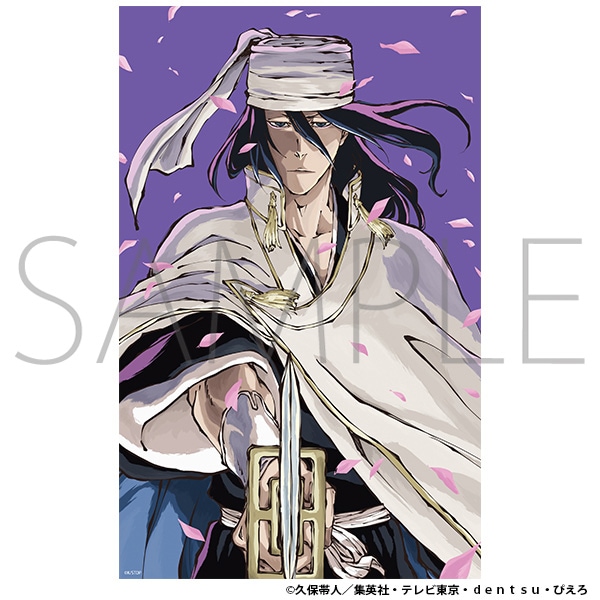BLEACH 千年血戦篇 クリアポスター 朽木ルキア CALL YOUR NAME VISUAL