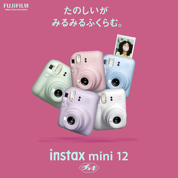 チェキ” INSTAX mini 12 ブロッサムピンク | フジフイルムモール