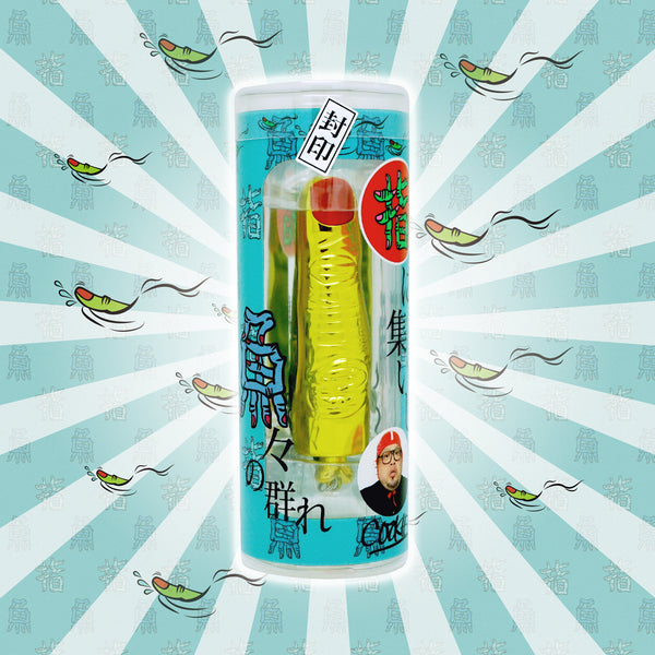 HOPPING！COOKIE！ – FANY Mall