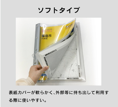 石川県出版案内｜デジタルメーサイズ｜住宅地図の刊広社