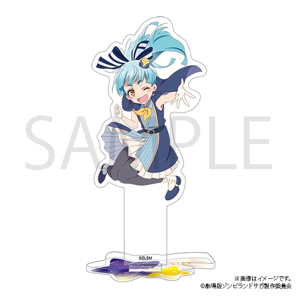 ゾンビランドサガ アクリルスタンド 星川リリィ 佐賀万博衣装