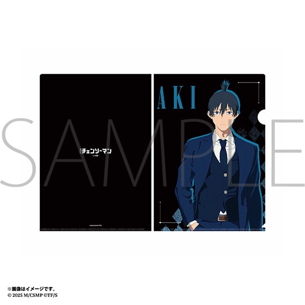 劇場版 チェンソーマン レゼ篇 クリアファイル 早川アキ