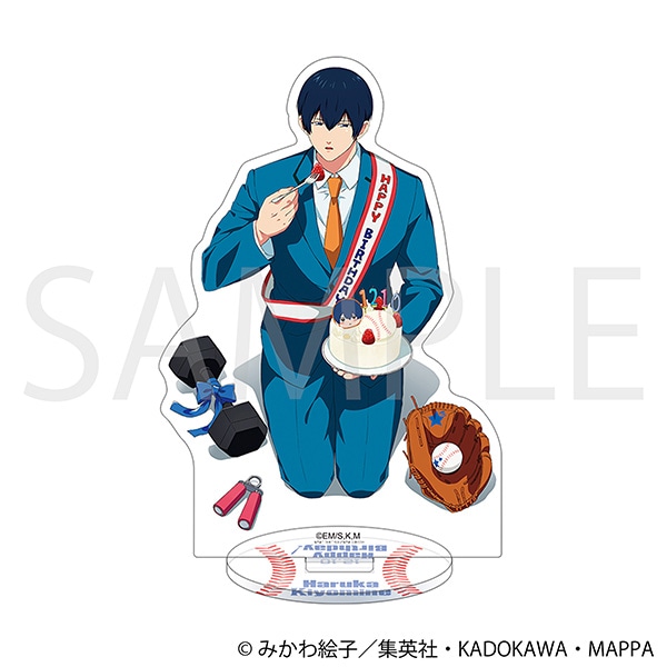 清峰葉流火 グッズ | MAPPA online shop