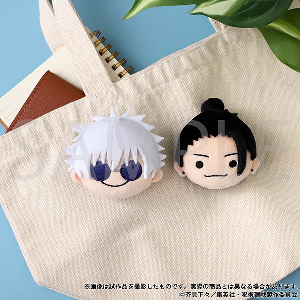 呪術廻戦 懐玉・玉折 ぬいフェイスバッジ／夏油傑: フィギュア