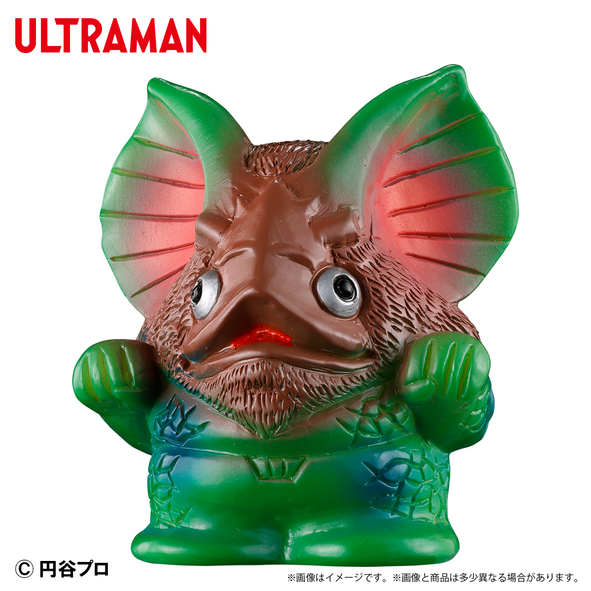 ウルトラ怪獣 ミニソフビクロニクル〔レトロカラーコレクション