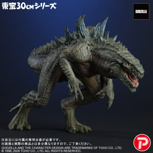 ゴジラ シリーズ | 商品 | P-GARAGE WEB（マルピーガレージウェブ）