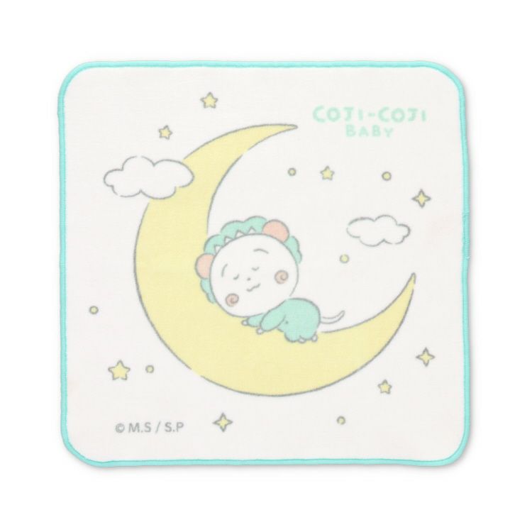 コジコジ】プチタオル（ベビー 月の上でおやすみ）PM476310 | まる子と