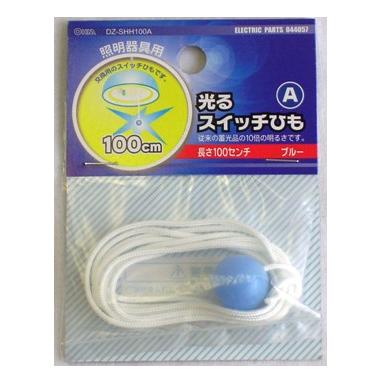 室内白熱灯　紐スイッチ式 リモコンはありません。美品 3個 Amazon.co.jp: でんらい リミットスイッチ マイクロスイッチ ローラー