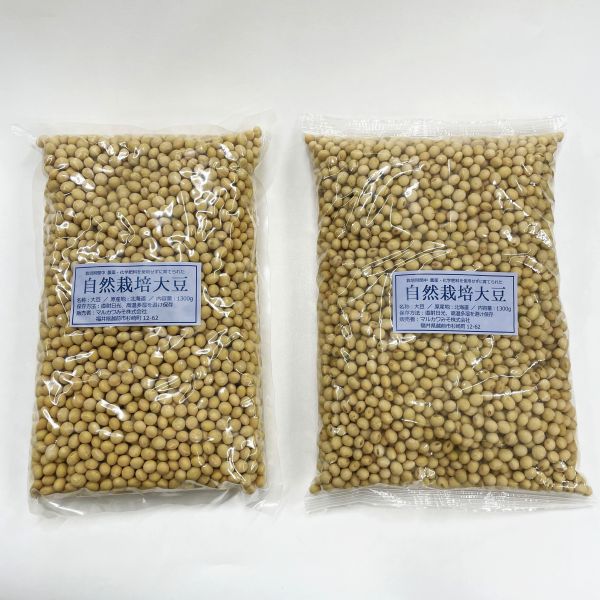 自然栽培大豆｜越前有機味噌蔵 マルカワみそ
