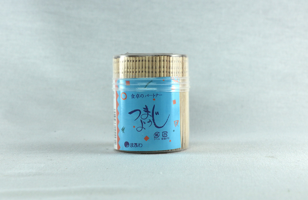 妻楊枝 65㎜ | 株式会社まるわ